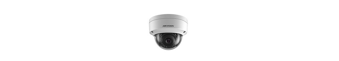 Caméras IP | Promotek